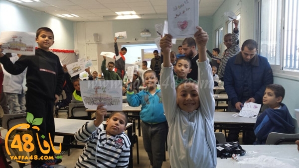 jam3iya thaqafa (20).jpg